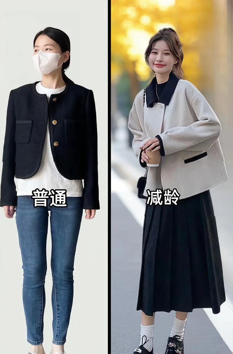 秋冬半身呢长裙怎么搭配外套