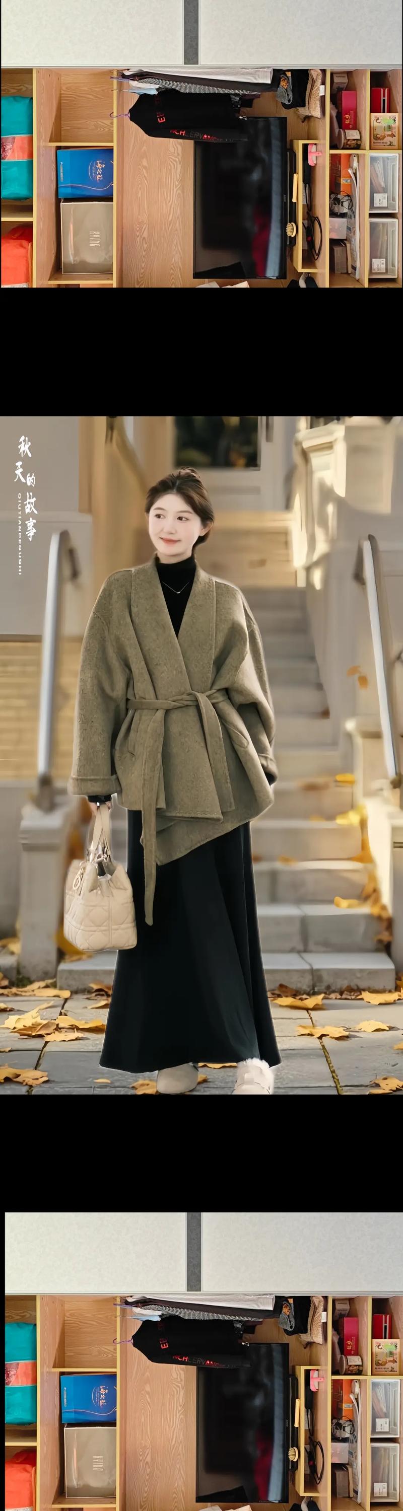 秋冬半身呢长裙怎么搭配外套