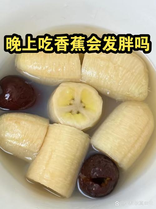 吃什么水果发胖