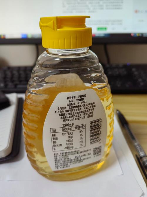 减肥喝什么蜂蜜