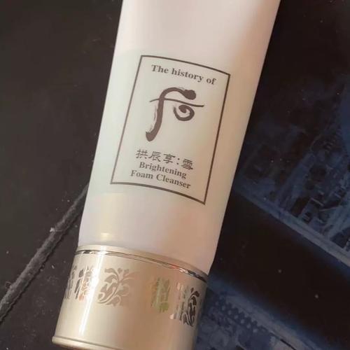 振辰享 雪 洗面奶