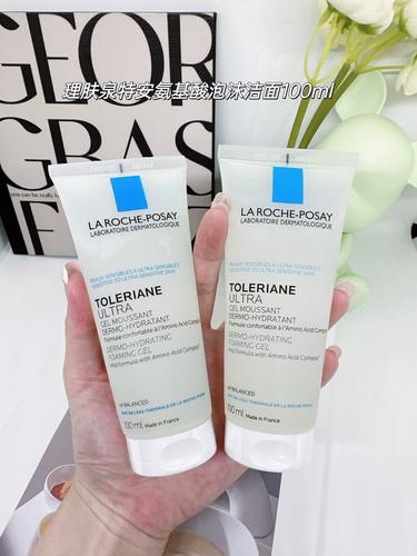 理肤泉的洗面奶特安