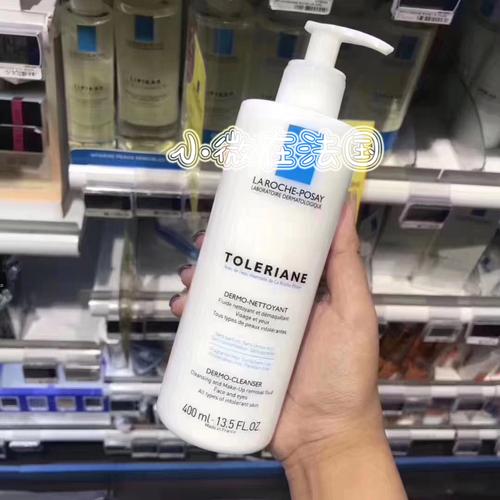 理肤泉的洗面奶特安