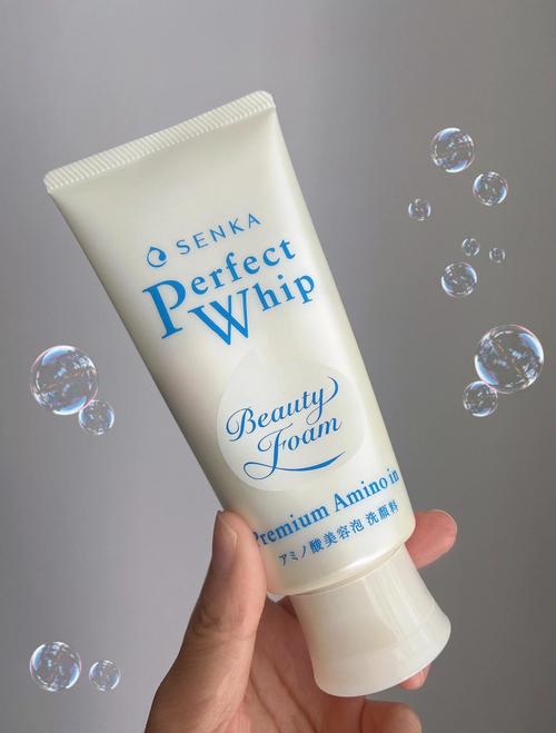 珊珂洗面奶怎么介绍