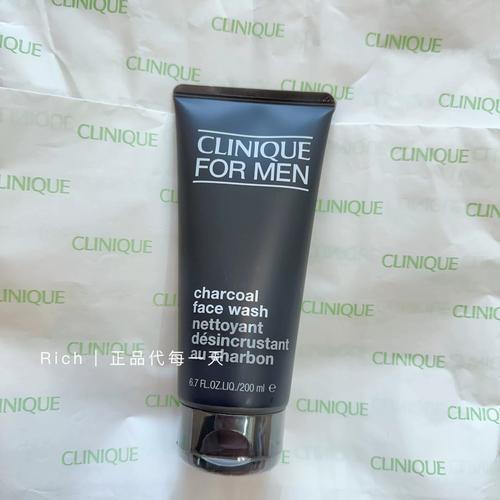 倩碧男士洗面奶几种