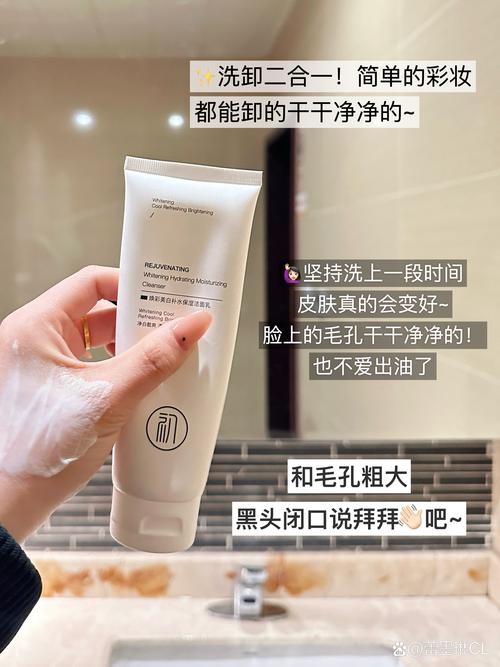 不用洗面奶怎样去油