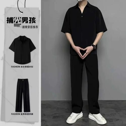 黑短袖衬衫怎么搭配