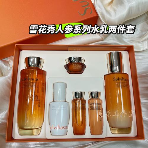 冬天用什么补水护肤品