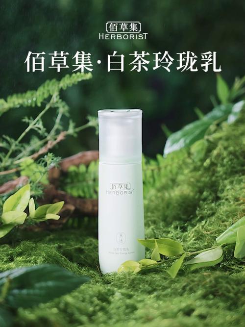 油性皮肤 夏季护肤品