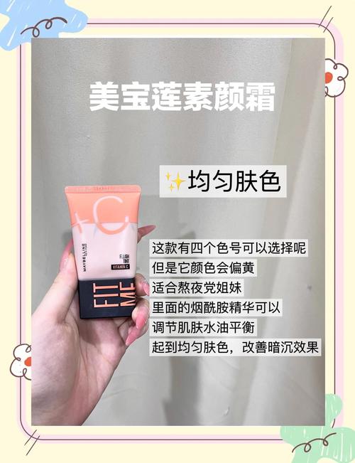 日本敏感肌护肤品排行