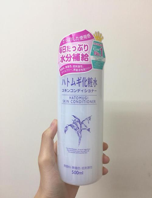 什么日本护肤品补水好