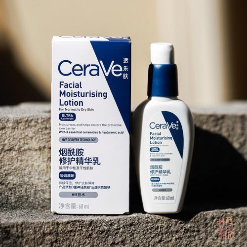 收缩毛孔护肤品哪个好