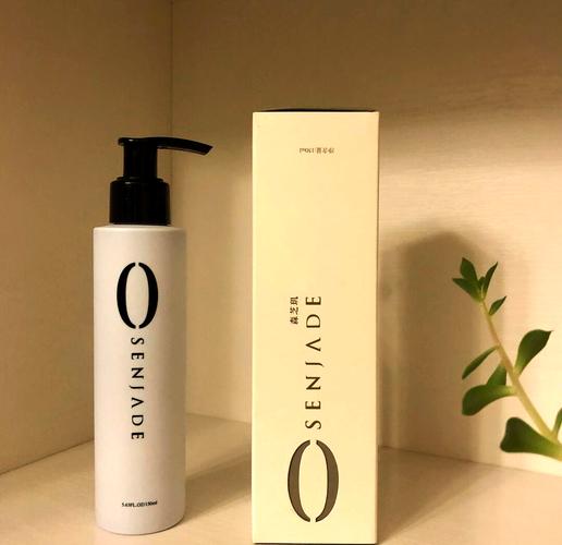 台湾森田炭黑洗面奶