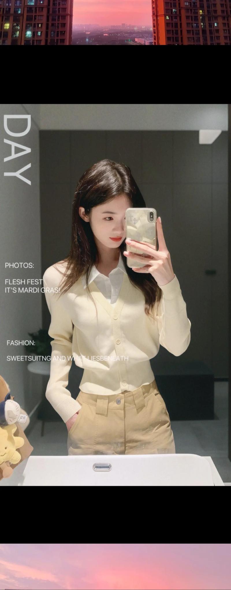 初秋怎么搭配衣服好看 女