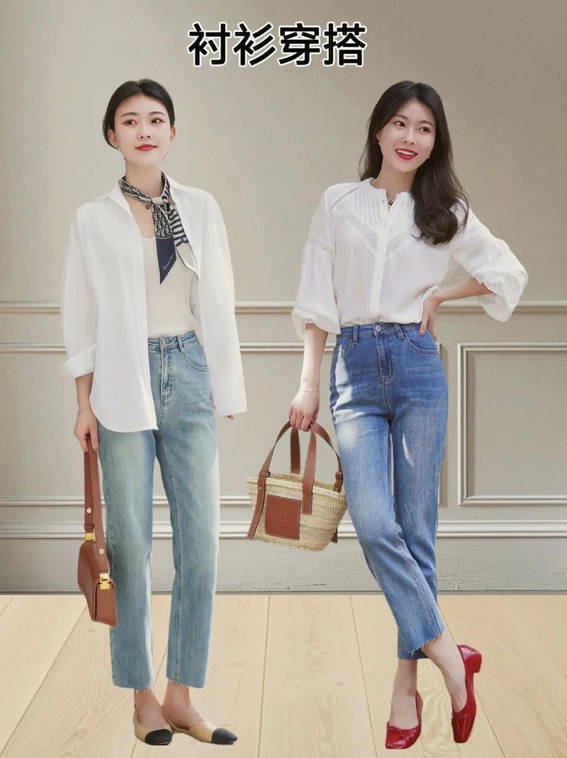 衬衣搭肩膀怎么搭配