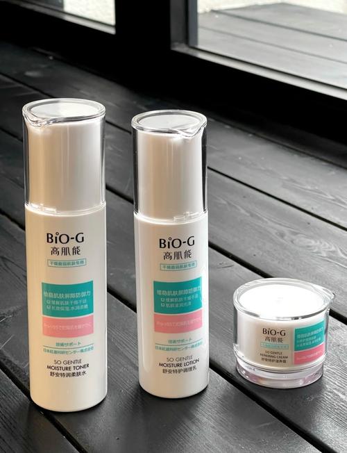 敏感肌肤好用的护肤品