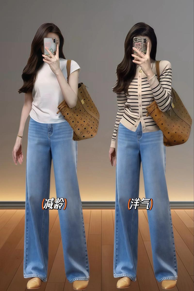 腰上有肉腿细的怎么搭配衣服