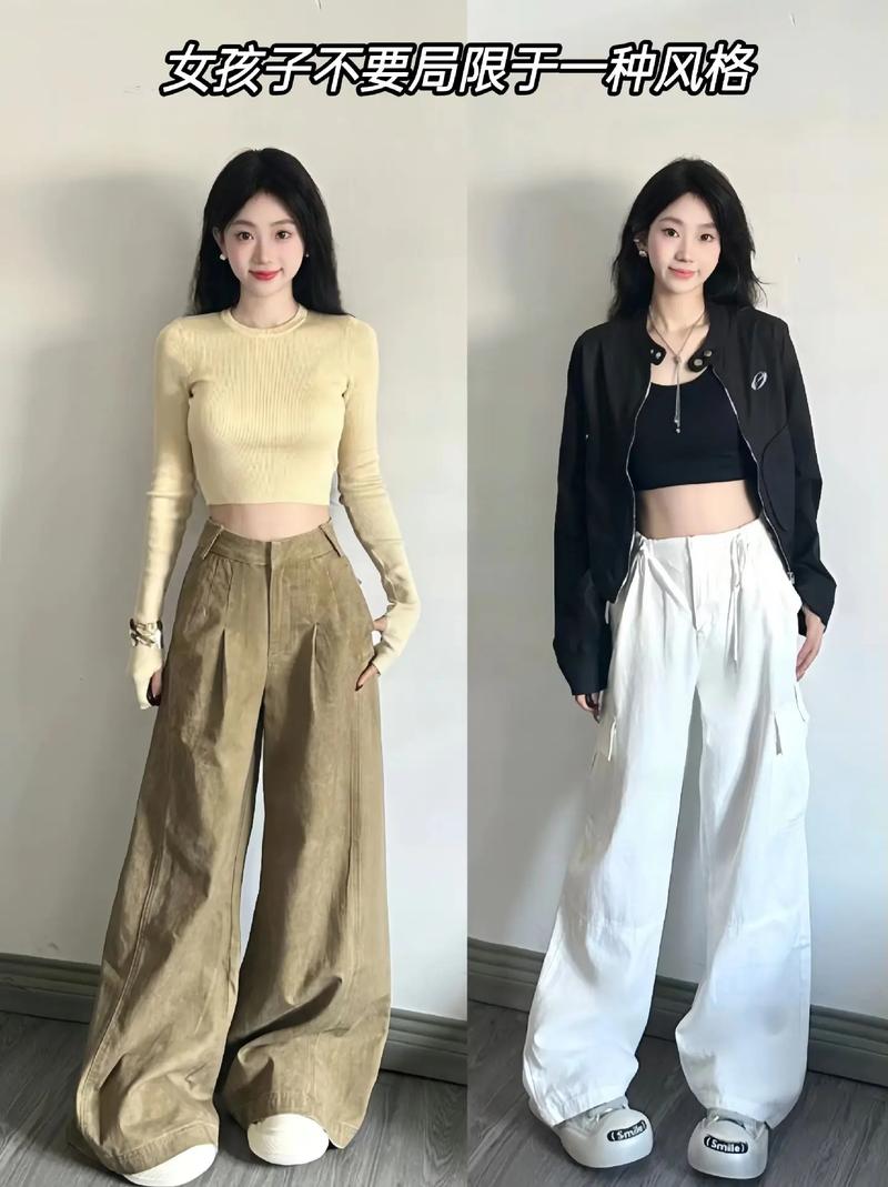 腰上有肉腿细的怎么搭配衣服