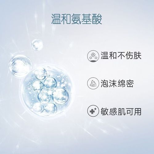 韩后洗面奶盒子尺寸