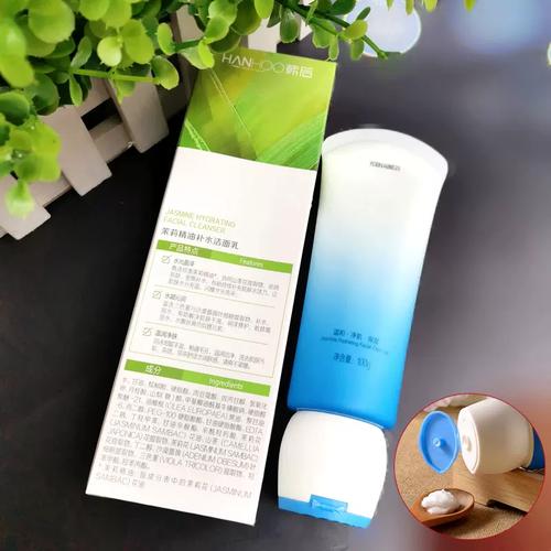 韩后洗面奶盒子尺寸