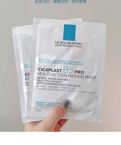 什么保湿面膜好