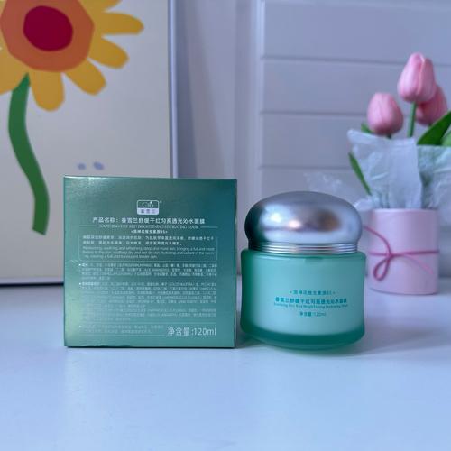 什么保湿面膜好