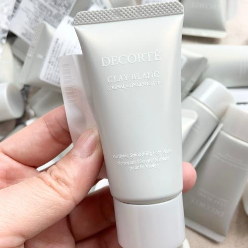 黛珂哪个洗面奶好用