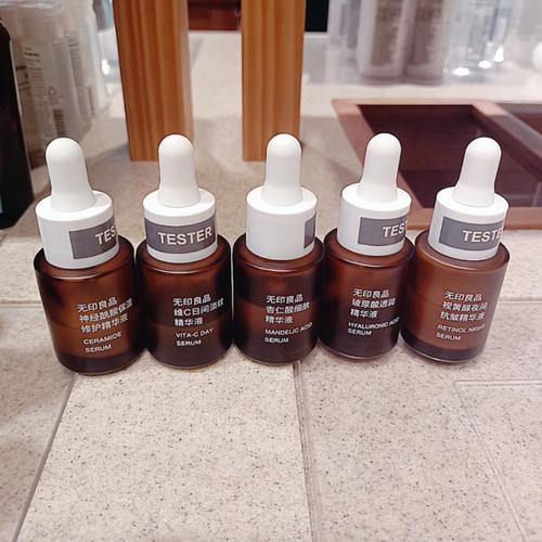 无印良品护肤品 男士