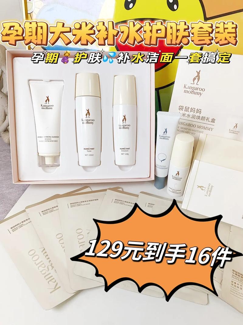 吃母乳可以用护肤品吗