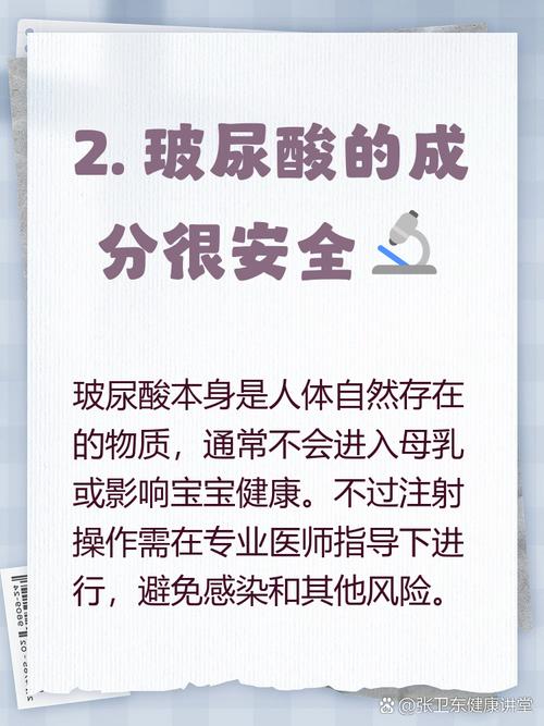 吃母乳可以用护肤品吗