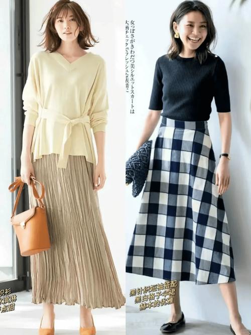 日系针织衫怎么搭配