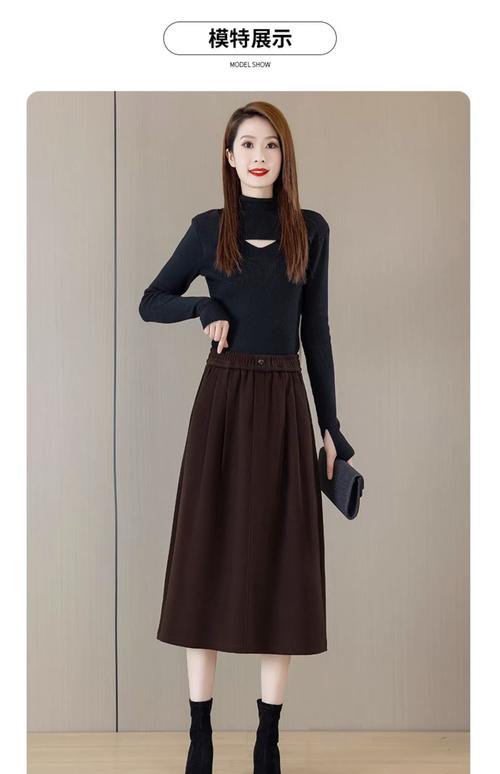 中长款呢子裙怎么搭配
