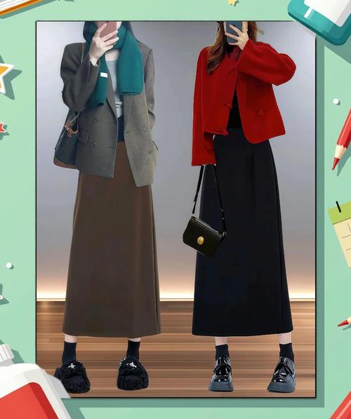 中长款呢子裙怎么搭配