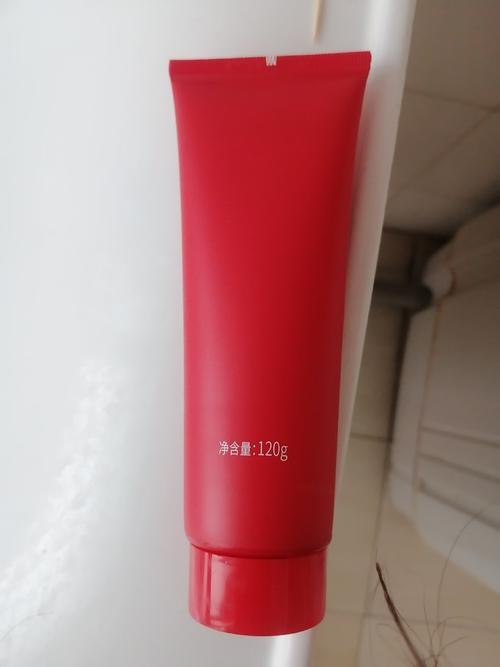 京润珍珠隔离洗面奶