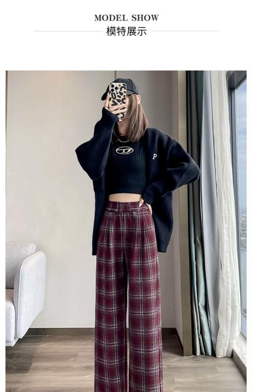 格子裤搭配什么鞋子