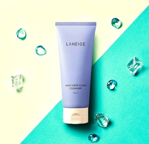 兰芝洗面奶什么功效