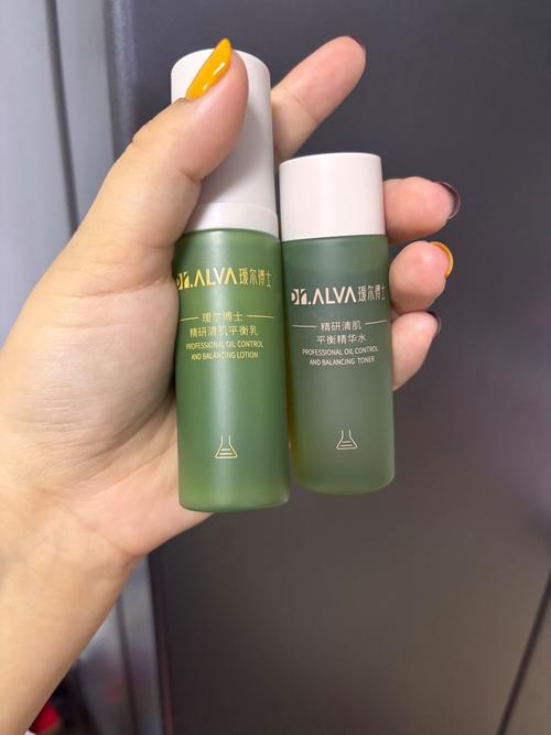 油性有痘用什么护肤品