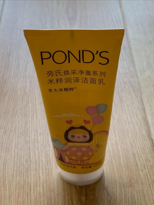 孕妇能用旁氏洗面奶