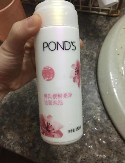 孕妇能用旁氏洗面奶