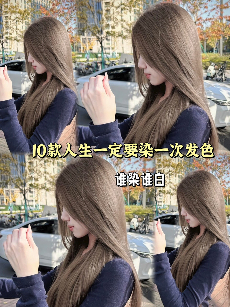 皮肤黄染什么颜色