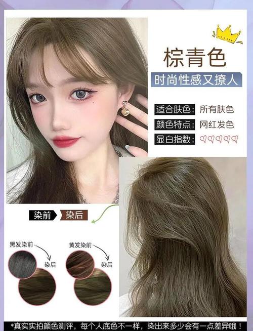 皮肤黄染什么颜色