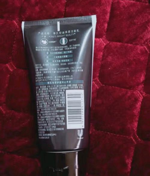 无 S洗面奶有哪些