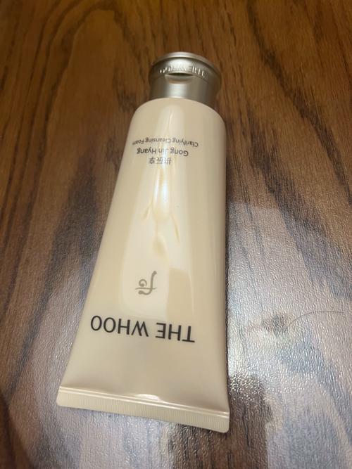 后的洗面奶效果怎样