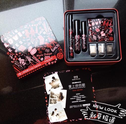 玛丽黛佳眼影怎么搭配颜色