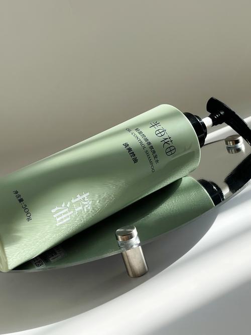 伊思维他命A洗面奶