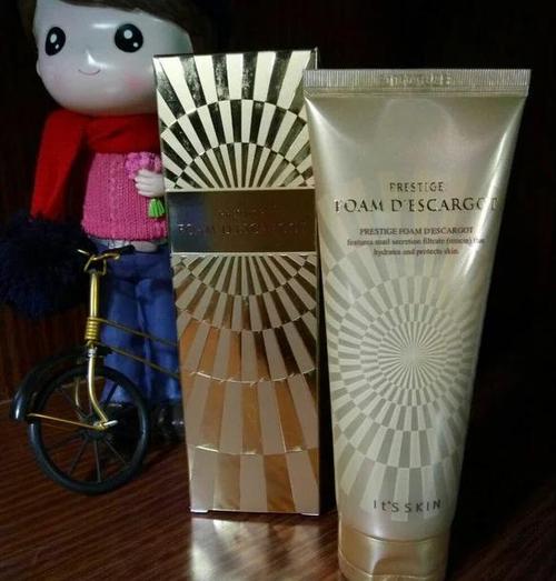 伊思维他命A洗面奶