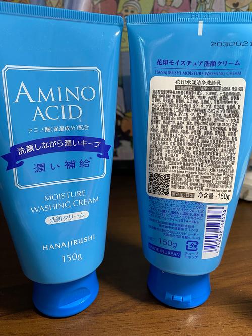 鸡蛋慕斯洗面奶日期