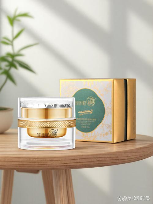 本草绘卷洗面奶广告