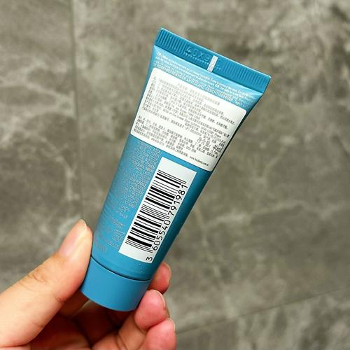 40元以内的洗面奶