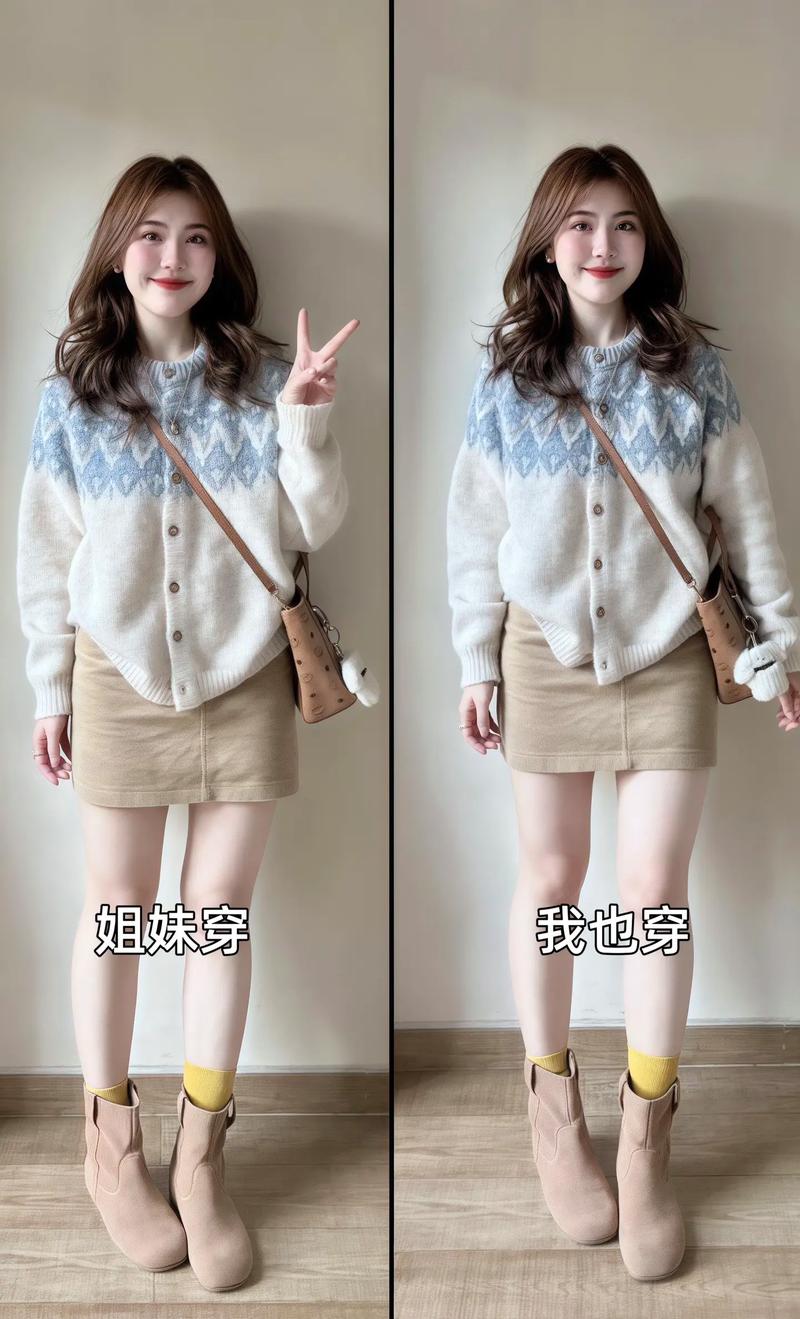 卡其色的毛衣怎么搭配外套